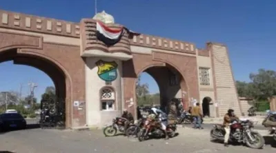 اخبار اليمن الان الحدث اليوم عاجل 