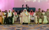 عكاظ اخبار اليمن الان انعقاد الملتقى القرآني الدينية المكرمة اخبار اليمن الان الحدث اليوم عاجل عكاظ