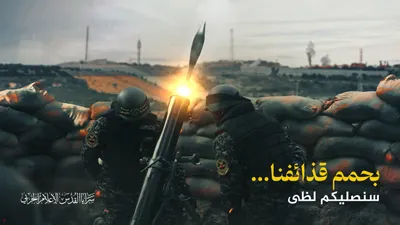 اخبار اليمن الان سرايا الاحتلال مستوطناته تفاصيل ميدانية اخبار اليمن الان الحدث اليوم عاجل