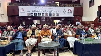 اخبار اليمن الان الحدث اليوم عاجل 