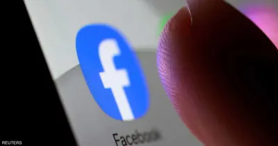 اخبار اليمن الان منصات التواصل والصحة العقلية إخفاءه اخبار اليمن الان الحدث اليوم عاجل