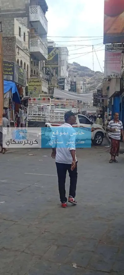 اخبار اليمن الان الحدث اليوم عاجل 