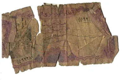 اخبار اليمن الان المركزي بصنعاء العملة التالفة الاقتصادية اخبار اليمن الان الحدث اليوم عاجل