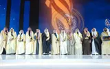 عكاظ اخبار اليمن الان الموارد الفائزين بجائزة الأميرة عبدالعزيز اخبار اليمن الان الحدث اليوم عاجل عكاظ