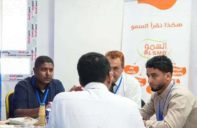 اخبار اليمن الان طيبات الوظائف السنوي الكفاءات الشابة اخبار اليمن الان الحدث اليوم عاجل
