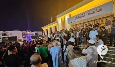 اخبار اليمن الان ليبيا احتجاجات متواصلة للتطبيع الكيان اخبار اليمن الان الحدث اليوم عاجل