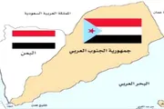 اخبار اليمن الان الحدث اليوم عاجل عدن تايم