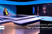 اخبار اليمن الان الحدث اليوم عاجل فرانس 24