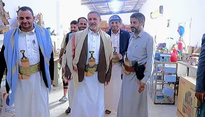 اخبار اليمن الان الحدث اليوم عاجل 