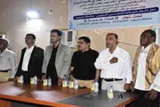 عدن تايم اخبار اليمن الان برعاية الرئيس الزبيدي المهندسين الجنوبيين اخبار اليمن الان الحدث اليوم عاجل عدن تايم