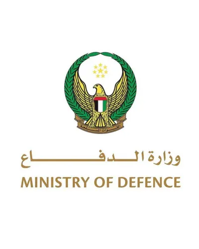 اخبار اليمن الان الدفاعات الإماراتية الصواريخ البالستية القادمة اخبار اليمن الان الحدث اليوم عاجل