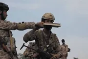 صحيفة الثورة صنعاء اخبار اليمن الان الإنجاز اليمني الارتباط بالرسول والرسالة اخبار اليمن الان الحدث اليوم عاجل صحيفة الثورة صنعاء