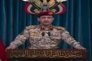 اخبار اليمن الان الحدث اليوم عاجل الموقع بوست