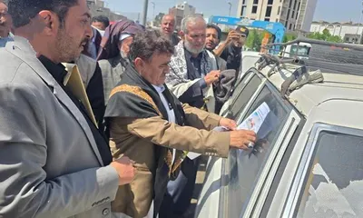 اخبار اليمن الان السعودية إسرائيل بطريقتها الخاصة نتنياهو اخبار اليمن الان الحدث اليوم عاجل