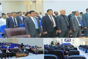 اخبار اليمن الان الحدث اليوم عاجل صدى الساحل