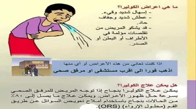 اخبار اليمن الان الحدث اليوم عاجل صحيفة المرصد