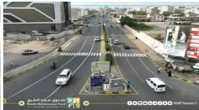 اخبار اليمن الان الحلة الغزل والنسيج كالتكس تأهيله اخبار اليمن الان الحدث اليوم عاجل