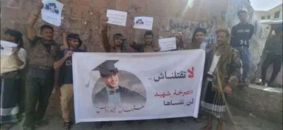 اخبار اليمن الان الحدث اليوم عاجل 