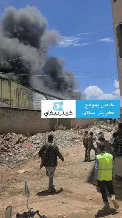 اخبار اليمن الان الحدث اليوم عاجل 