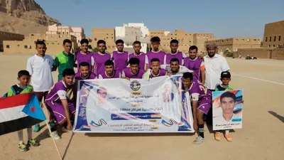 اخبار اليمن الان برعاية انتقالي انطلاق منافسات عبيدالله اخبار اليمن الان الحدث اليوم عاجل