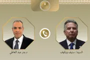 عرب تايم اخبار اليمن الان الخارجية المصري مستجدات الأوضاع الإقليمية اخبار اليمن الان الحدث اليوم عاجل عرب تايم