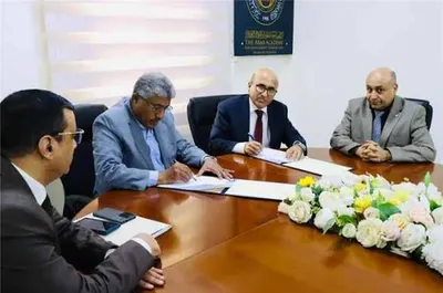 اخبار اليمن الان الأكاديمية العربية والبنك الأهلي اتفاقية اخبار اليمن الان الحدث اليوم عاجل