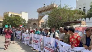 اخبار اليمن الان الحدث اليوم عاجل 