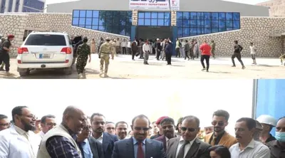 اخبار اليمن الان حضرموت بمركزي الطوارئ العامة والحوادث اخبار اليمن الان الحدث اليوم عاجل