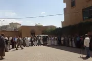 صحيفة الثورة صنعاء اخبار اليمن الان المكتب القانوني للدولة استجابة الجهوزية اخبار اليمن الان الحدث اليوم عاجل صحيفة الثورة صنعاء