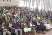 اخبار اليمن الان الحدث اليوم عاجل صحيفة الثورة صنعاء