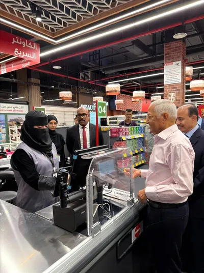 اخبار اليمن الان الحدث اليوم عاجل 