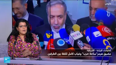 اخبار اليمن الان وصلت المفاوضات مضيق هرمز اخبار اليمن الان الحدث اليوم عاجل