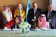 صدى الساحل اخبار اليمن الان السعودية والأمم المتحدة المرحلة الملائم اخبار اليمن الان الحدث اليوم عاجل صدى الساحل