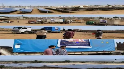 اخبار اليمن الان الحدث اليوم عاجل 