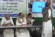 صحيفة الثورة صنعاء اخبار اليمن الان قيادات تربوية التحضيرات لتدشين الدراسي اخبار اليمن الان الحدث اليوم عاجل صحيفة الثورة صنعاء
