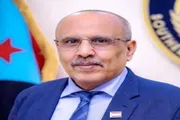 عرب تايم اخبار اليمن الان اخبار وتقارير الجمعية الوطنية بمناقبه اخبار اليمن الان الحدث اليوم عاجل عرب تايم