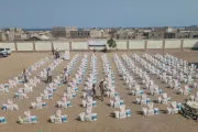 اخبار اليمن الان الحدث اليوم عاجل وكالة 2 ديسمبر