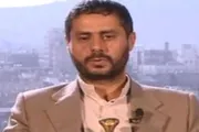 عرب تايم اخبار اليمن الان وتقارير القيادي الحوثي البخيتي يستولي اخبار اليمن الان الحدث اليوم عاجل عرب تايم