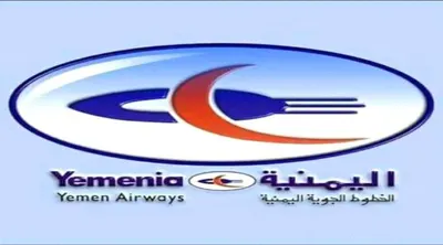 اخبار اليمن الان اليمنية الشائعات الترويج التزامها بالشفافية اخبار اليمن الان الحدث اليوم عاجل