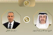 عرب تايم اخبار اليمن الان الخارجية وعبدالله يناقشان الترشيح الإماراتي اخبار اليمن الان الحدث اليوم عاجل عرب تايم