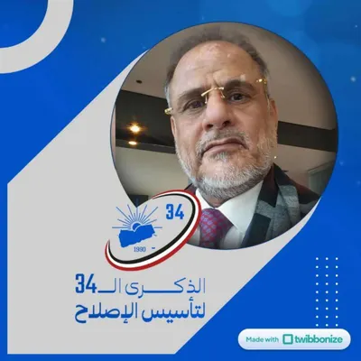 اخبار اليمن الان بالمقاومة الشعبية باليمن الرسالة للسعودية اخبار اليمن الان الحدث اليوم عاجل