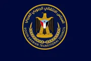 اخبار اليمن الان الحدث اليوم عاجل حياه عدن الإخباري