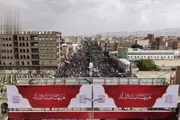 اخبار اليمن الان الحدث اليوم عاجل صحيفة الثورة صنعاء