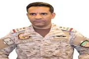اخبار اليمن الان الحدث اليوم عاجل صدى الساحل
