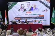 اخبار اليمن الان الحدث اليوم عاجل صدى الساحل