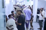 وكالة 2 ديسمبر اخبار اليمن الان المستشفى السعودي الميداني بالمخا النصف اخبار اليمن الان الحدث اليوم عاجل وكالة 2 ديسمبر