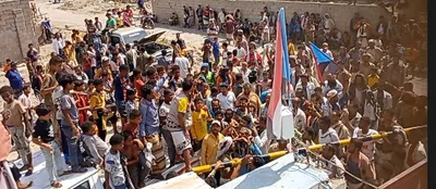 اخبار اليمن الان تظاهرة حاشدة المسيمير لتغيير الأمن اخبار اليمن الان الحدث اليوم عاجل