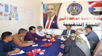 اخبار اليمن الان الحدث اليوم عاجل 