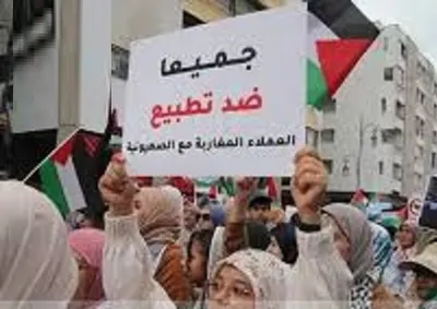 اخبار اليمن الان احتجاج مشاركة رياضي إسرائيلي الشراع اخبار اليمن الان الحدث اليوم عاجل