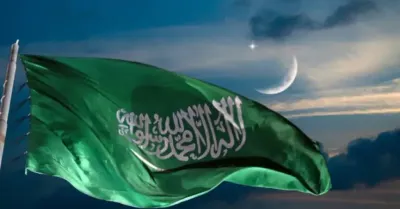 اخبار اليمن الان السعودية الأربعاء الحجة والجمعة الأضحى اخبار اليمن الان الحدث اليوم عاجل